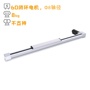 SK60B系列,缝纫机行业专机(同步皮带驱动)