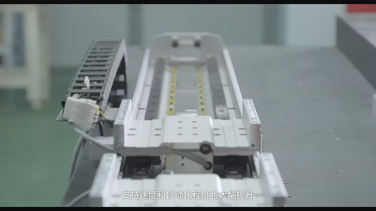 JIEAN ROBOT直线电机产品介绍